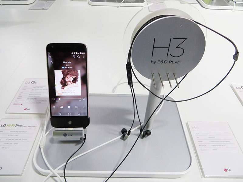 Il modulo Hi-Fi Plus.