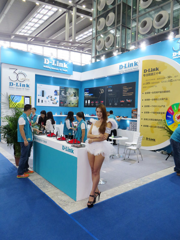 Tutti interessati ai router D-Link, naturalmente…